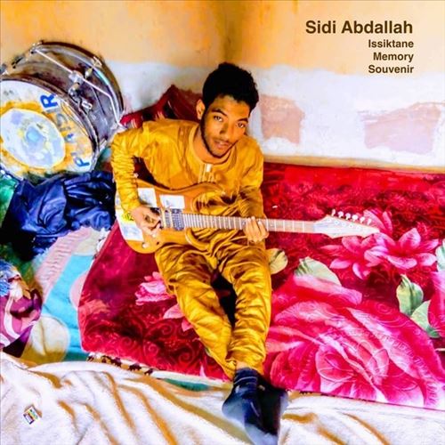 Issiktane/Memory/Souvenir cover art