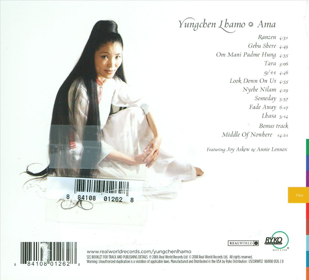 Ama cover art
