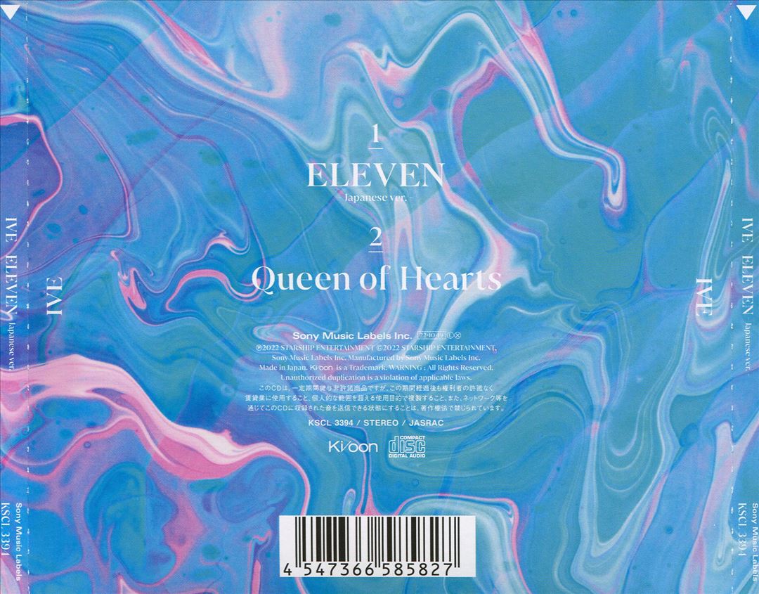 Eleven cover art