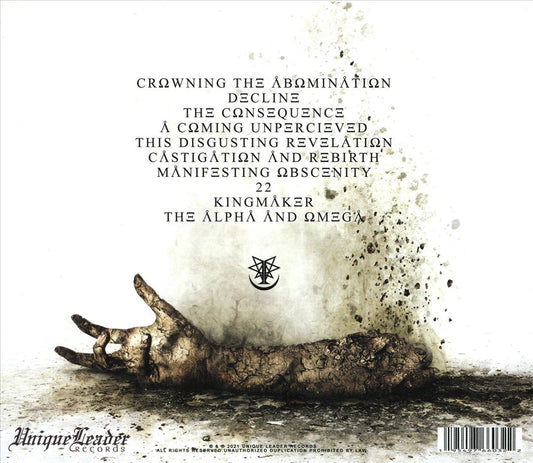 Surreption II cover art
