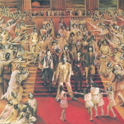 It's Only Rock 'n' Roll cover art