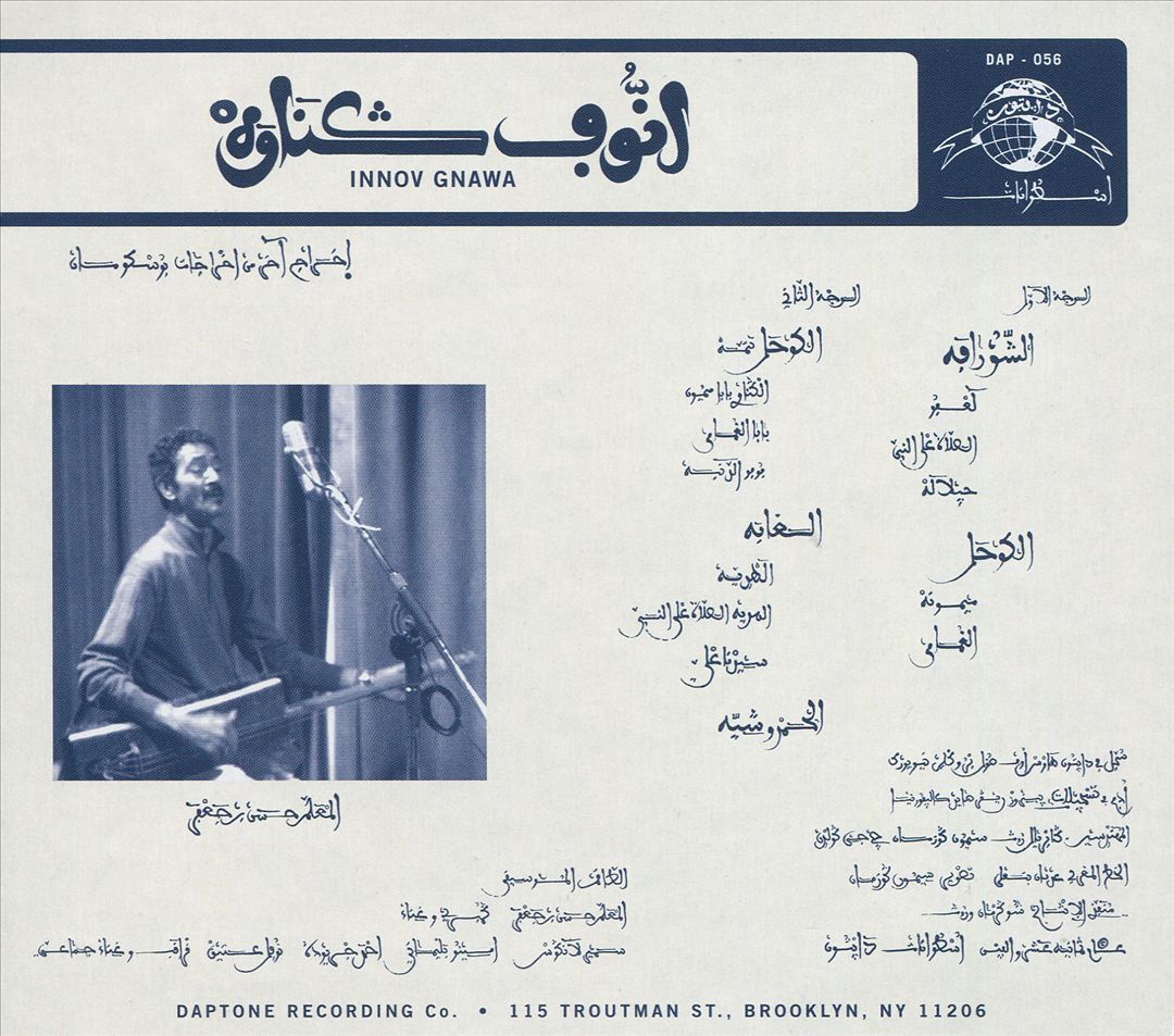 Lila cover art