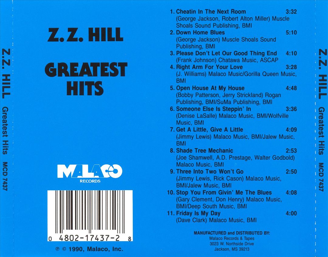 Greatest Hits [Malaco] cover art