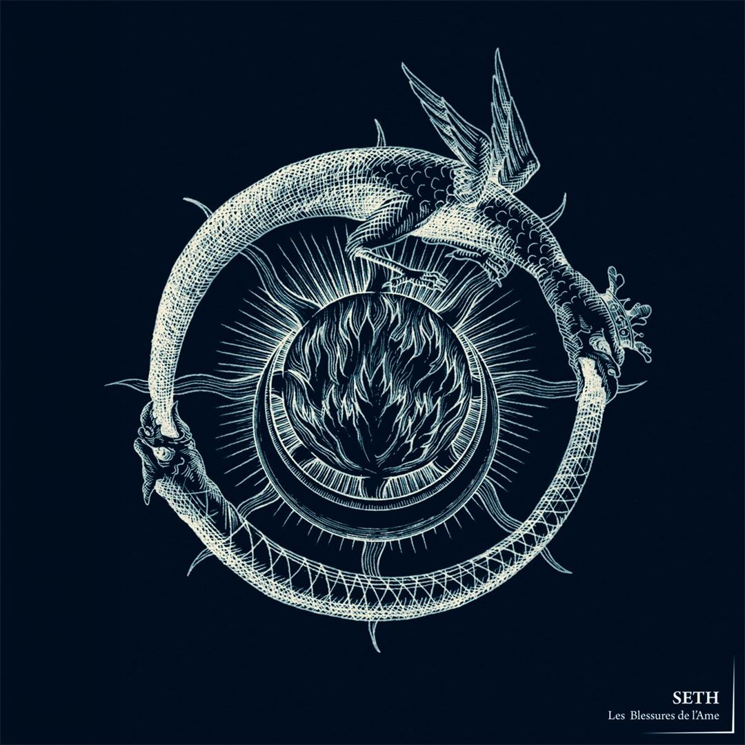 Blessures de l'Ame cover art