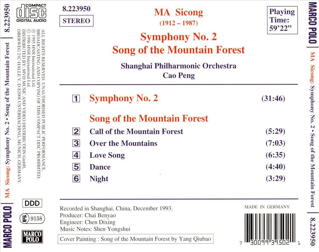 Ma: Symphony No. 2; Song of the Mountain cover art