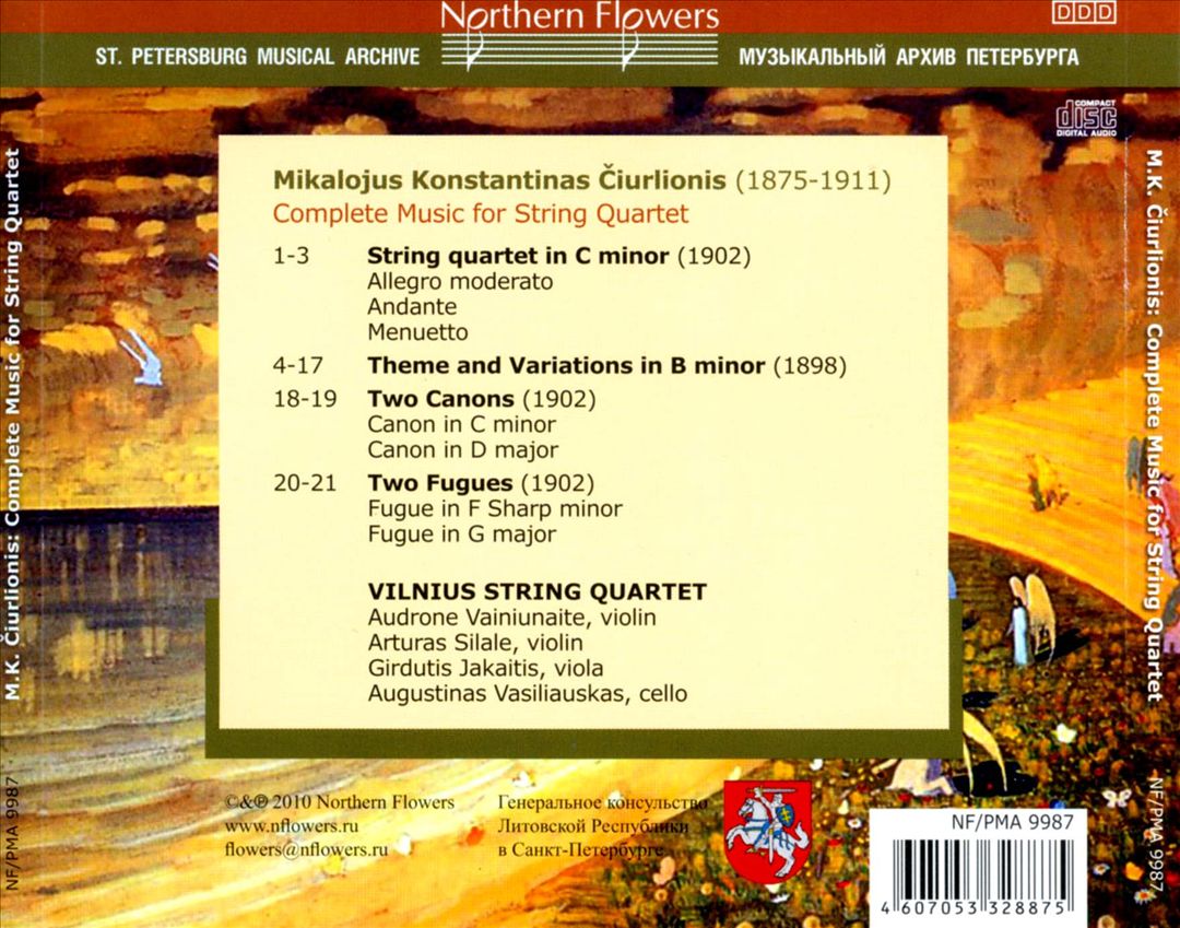 Mikalojus Konstantinas Ciurlionis: Complete Music for String Quartet cover art
