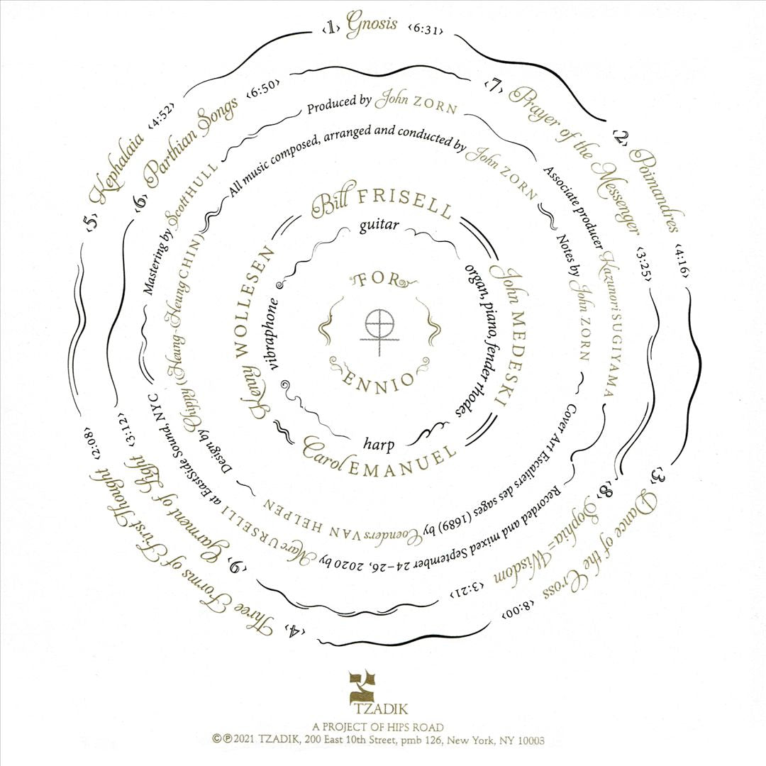 Gnosis: The Inner Light cover art