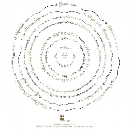 Gnosis: The Inner Light cover art