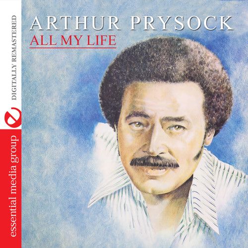 All My Life cover art