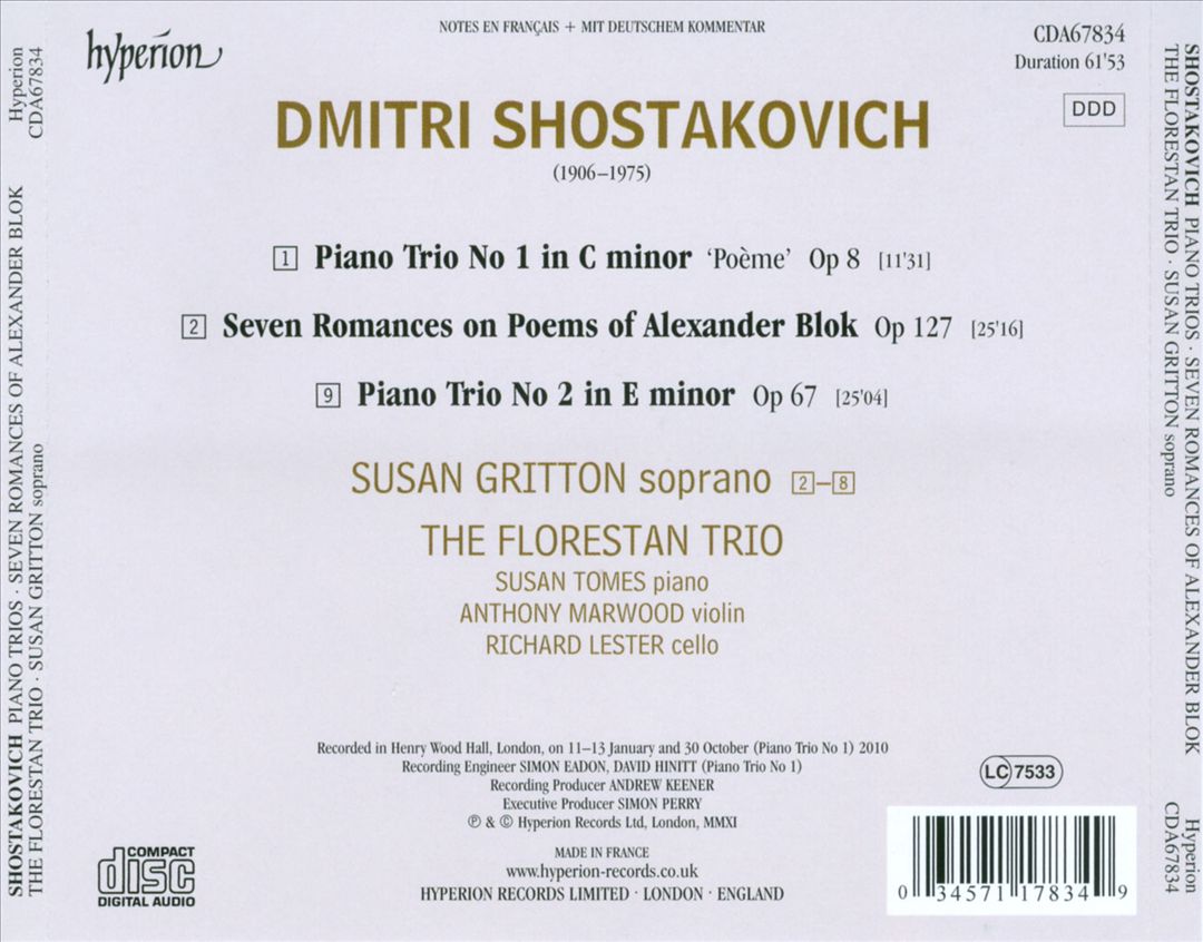 Shostakovich: Piano Trios Nos. 1 & 2; Seven Romances, Op. 127 cover art