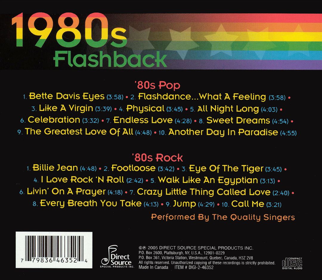 1980's Flashback cover art