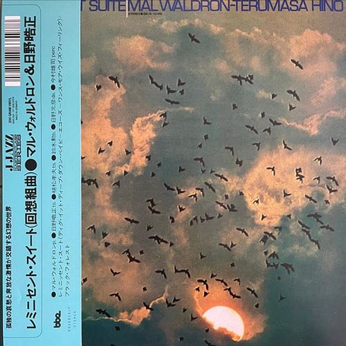 Reminiscent Suite cover art