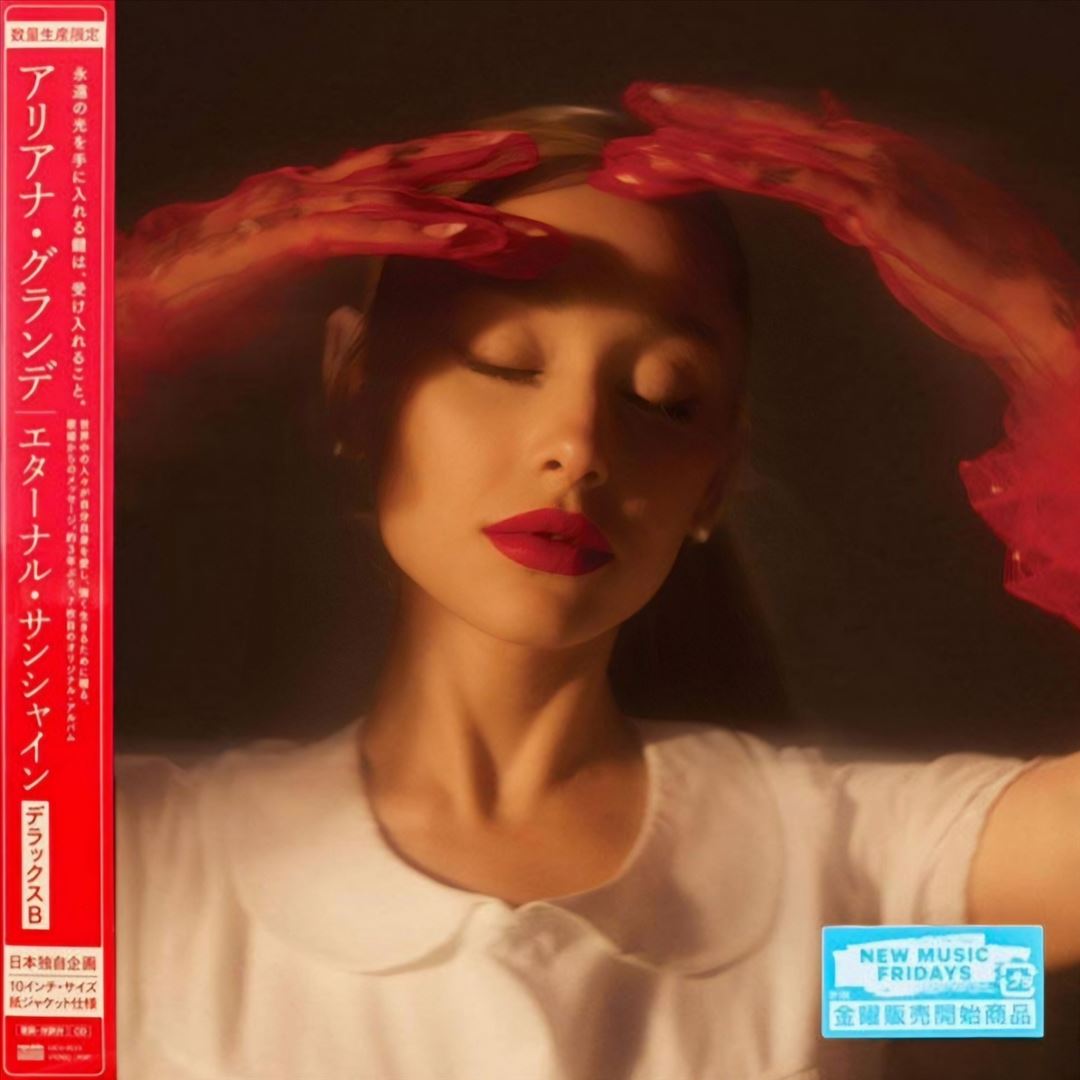 eternal sunshine cover art