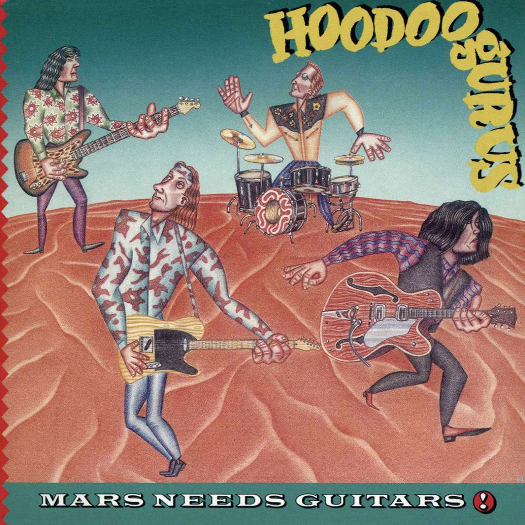 Mars Needs Guitars! [40th Anniversary Edition] cover art