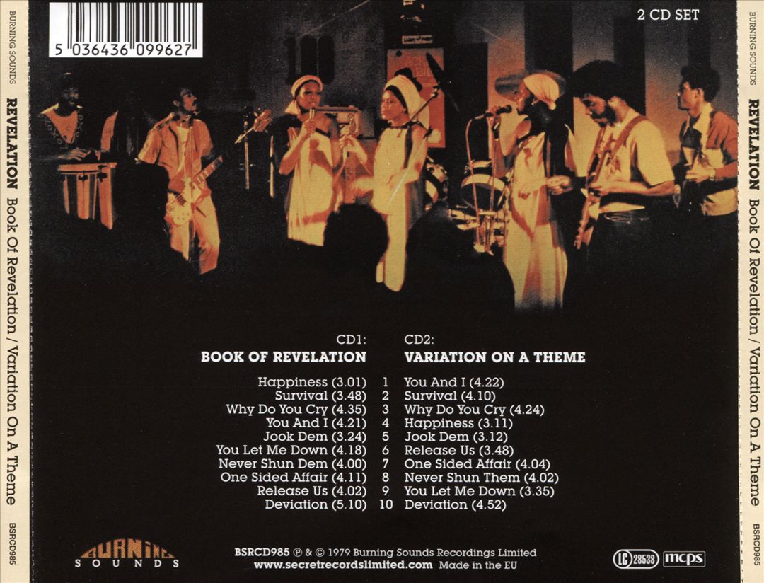 Book of Revelation/Variation on a Theme cover art