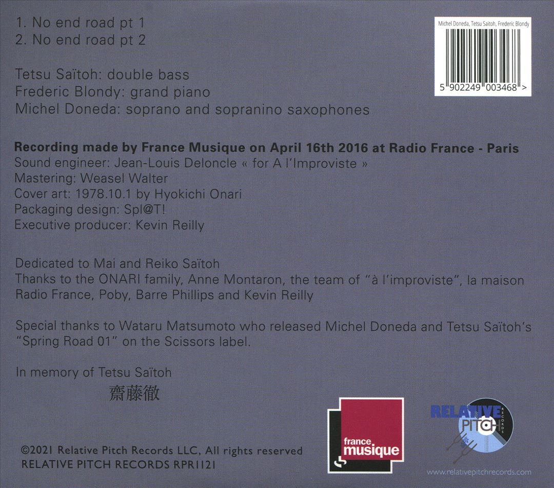Spring Road 16 cover art