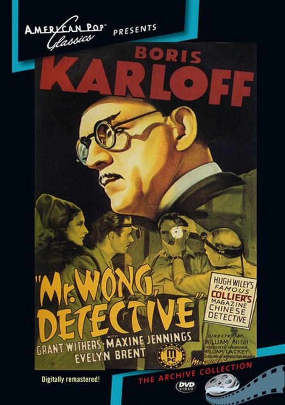 Mr. Wong, Detective cover art