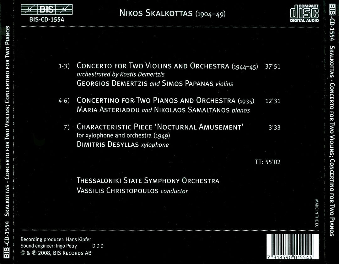 Nikos Skalkottas: Concerto for 2 Violins; Concertino for 2 Pianos; Nocturnal Amusement cover art