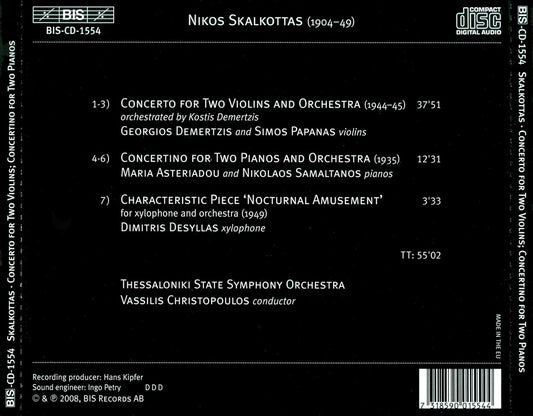 Nikos Skalkottas: Concerto for 2 Violins; Concertino for 2 Pianos; Nocturnal Amusement cover art