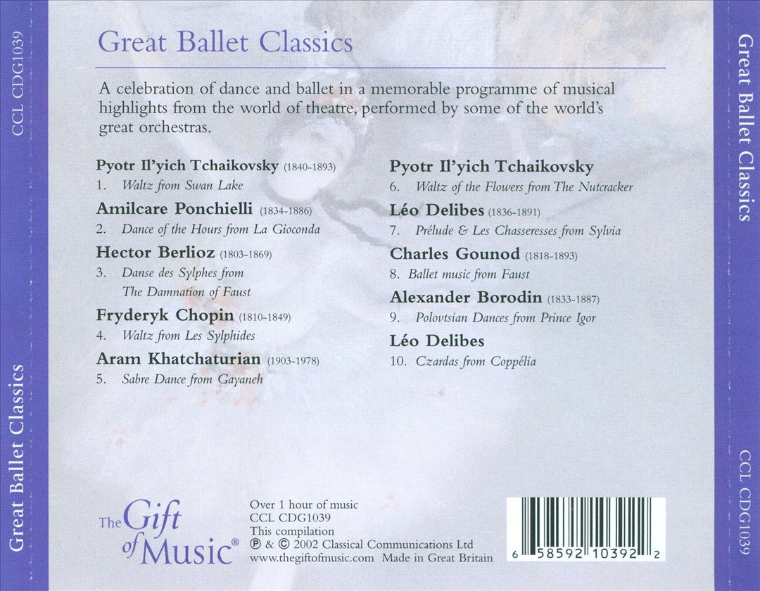 Great Ballet Classics cover art