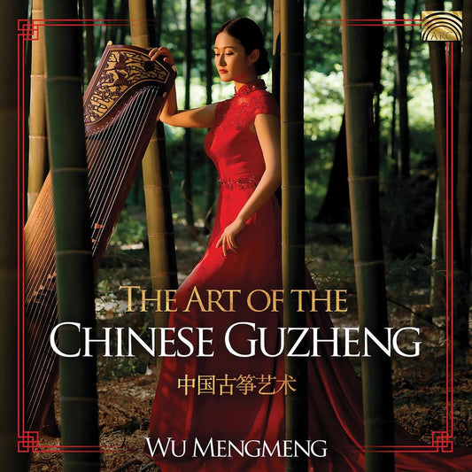 Art of the Chinese Guzheng cover art