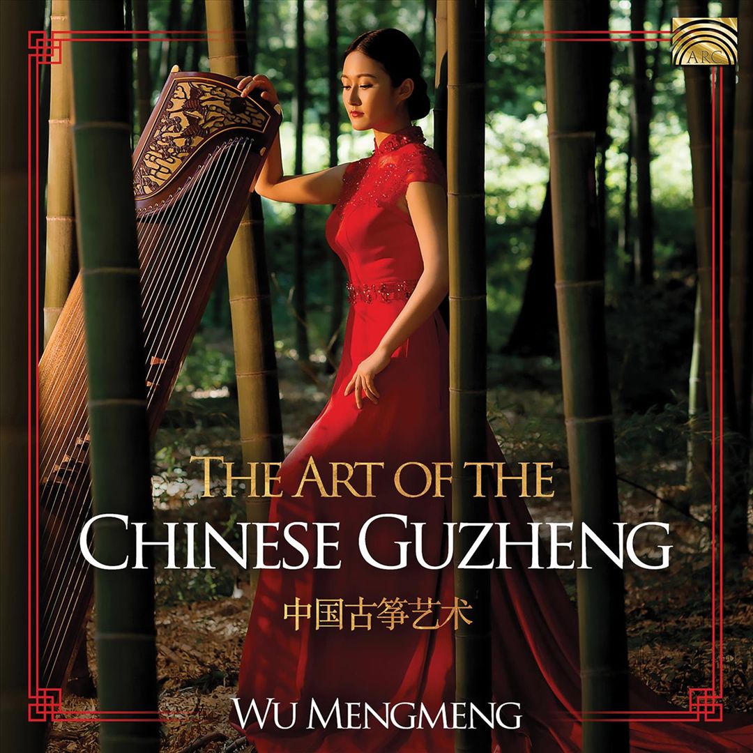 Art of the Chinese Guzheng cover art