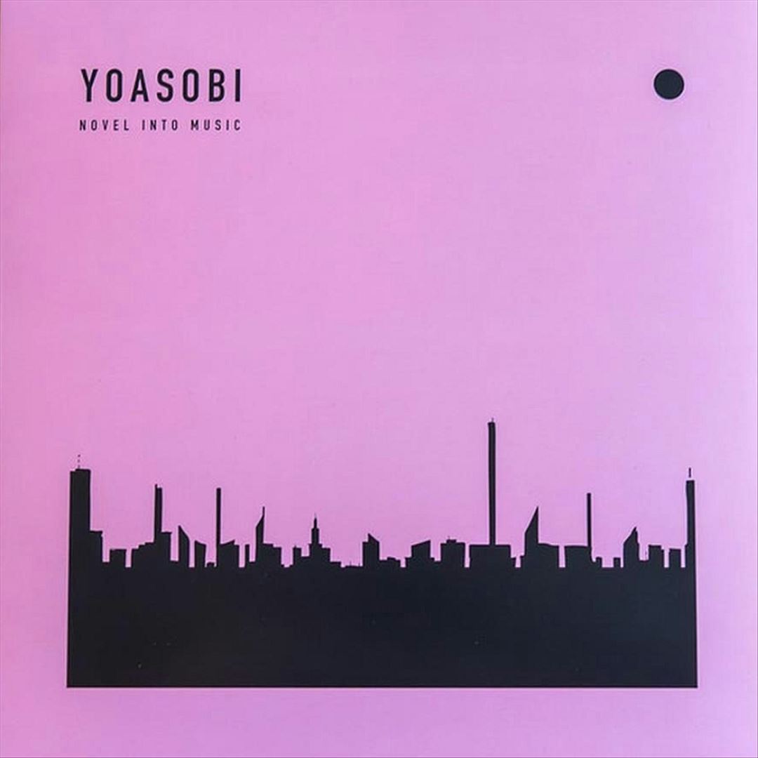 Book cover art