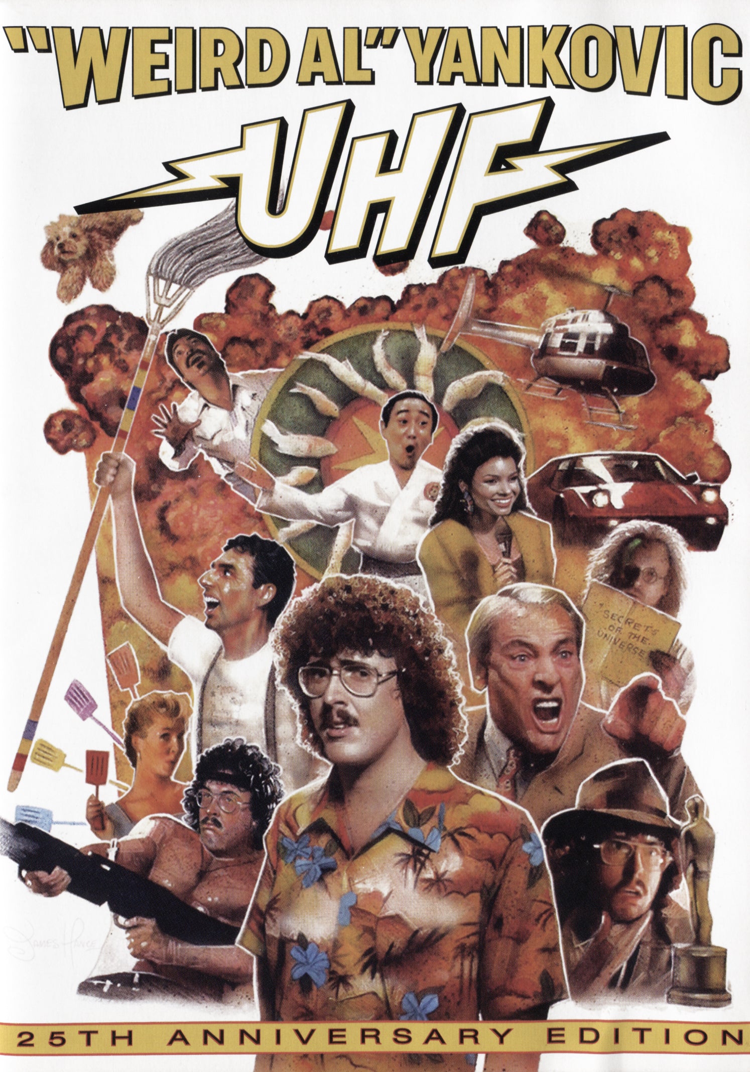 UHF [25th Anniversary Edition] cover art
