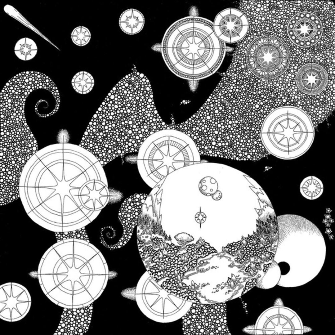 Music for a Cosmic Garden cover art