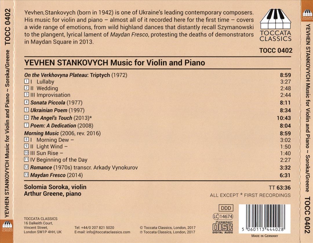 Yevhen Stankovych: Music for Violin and Piano cover art