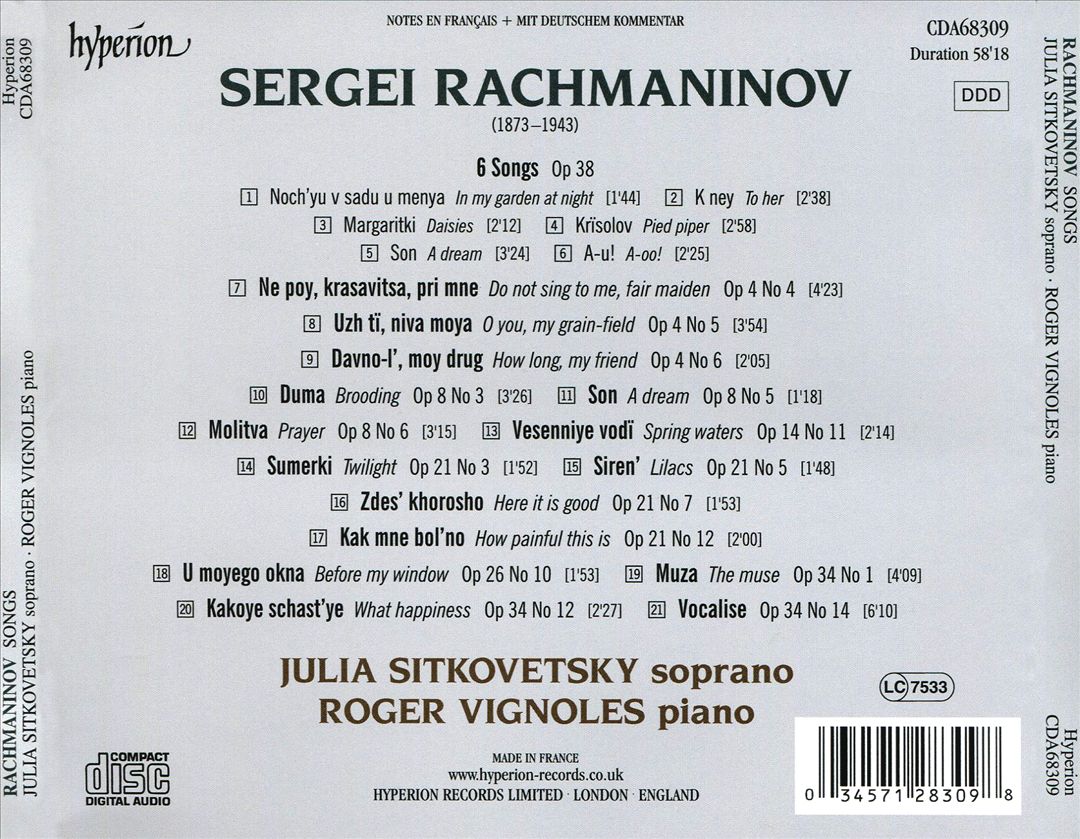 Rachmaninov: Songs cover art