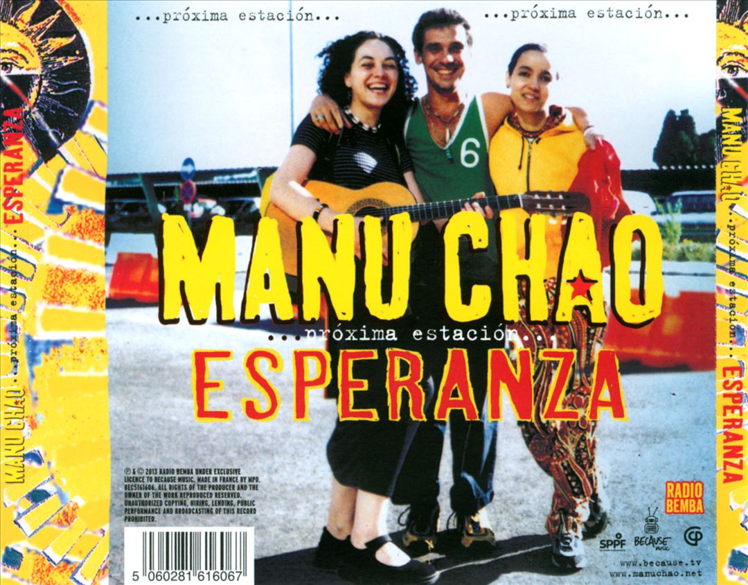 Proxima Estacion: Esperanza cover art