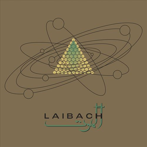 Alamut cover art