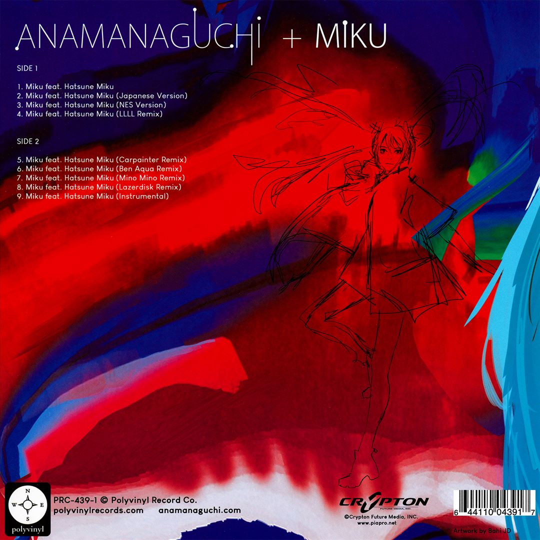 Miku cover art