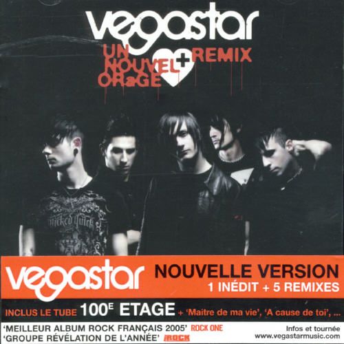 Nouvel Orage [New Edition] cover art