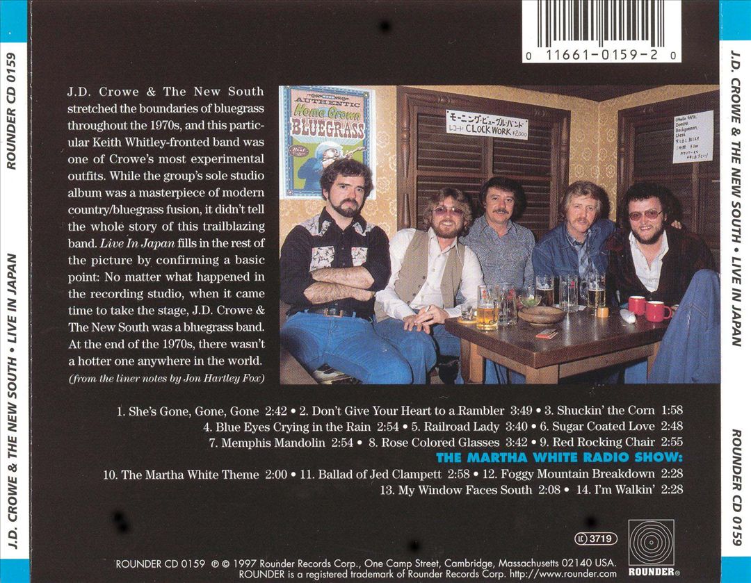 Live in Japan cover art