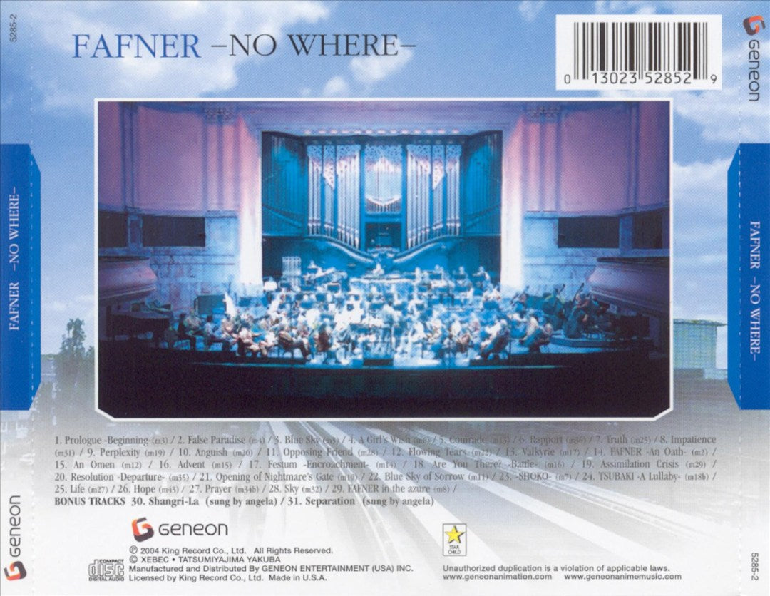 Fafner in the Azure: No Where [Original Soundtrack] cover art