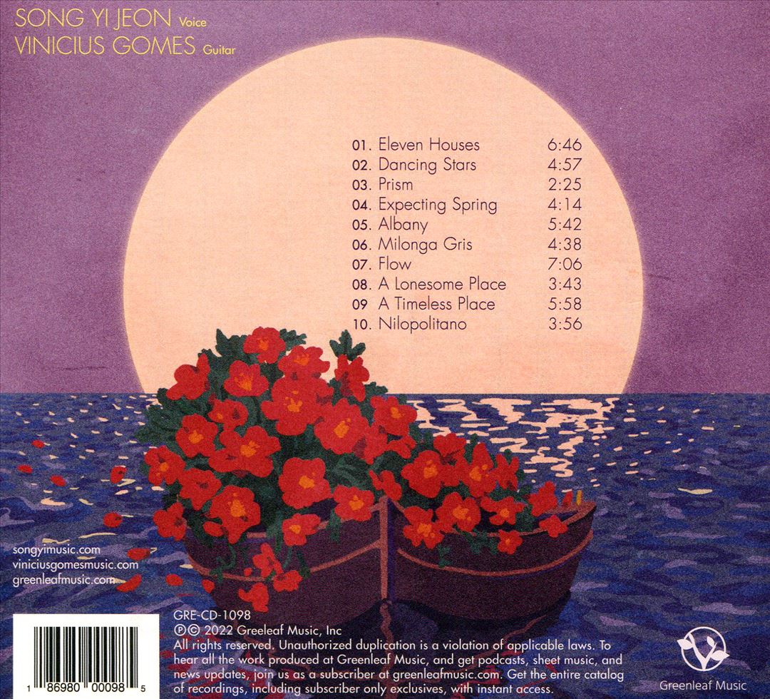 Home cover art