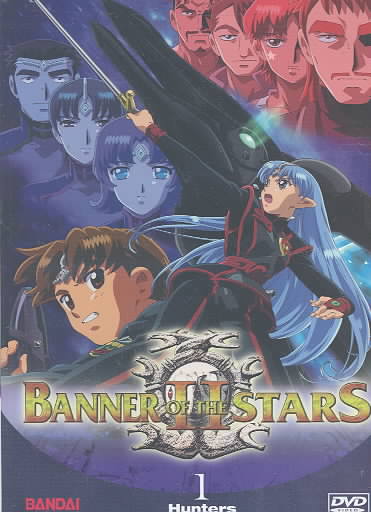 Banner of the Stars II - Vol. 1: Hunters cover art