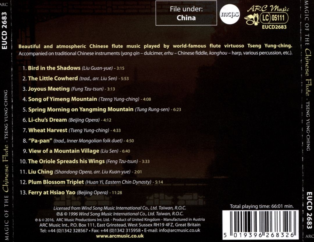 Magic of the Chinese Flute cover art