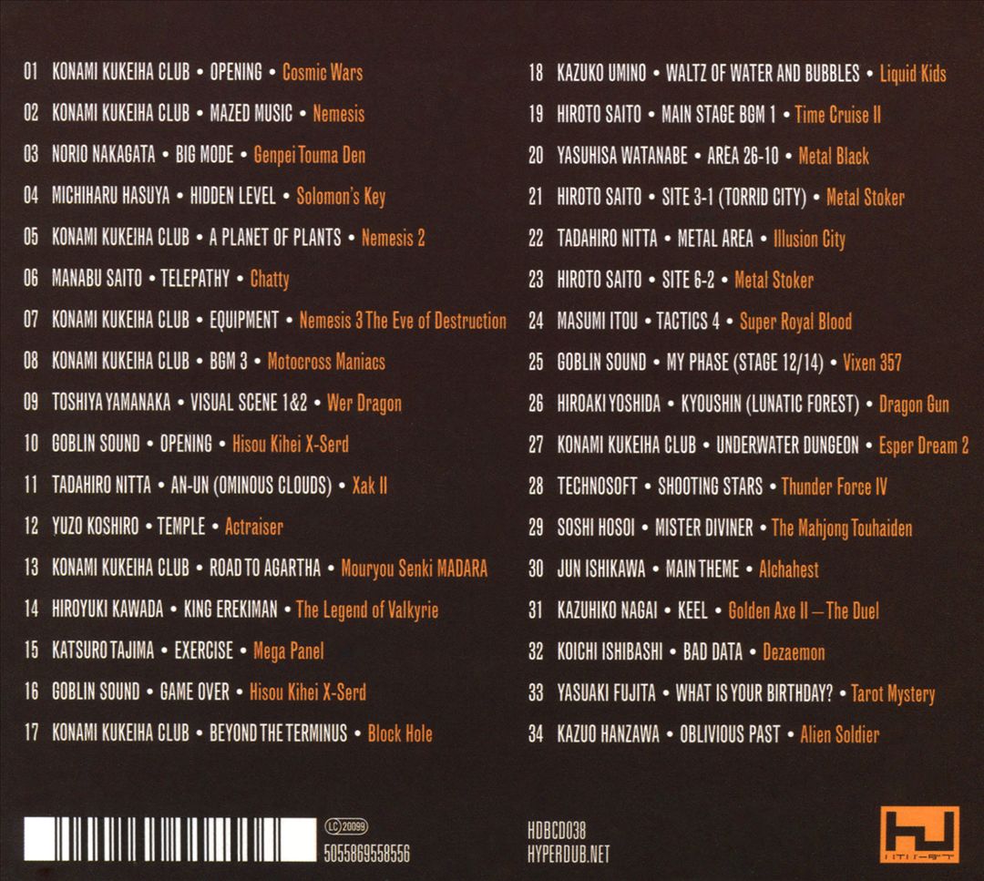 Diggin in the Carts-Collection of Artists cover art