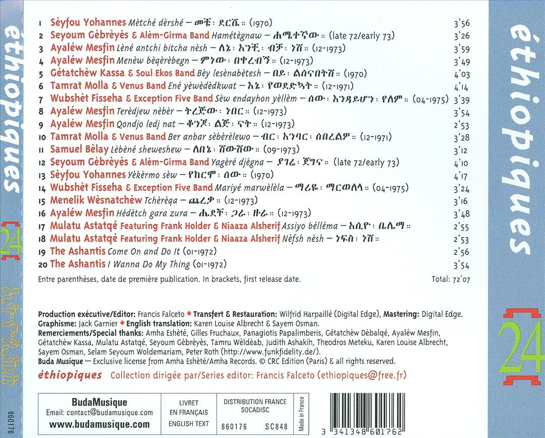Ethiopiques, Vol. 24: Golden Years of Modern Ethiopian Music 1969-1975 cover art