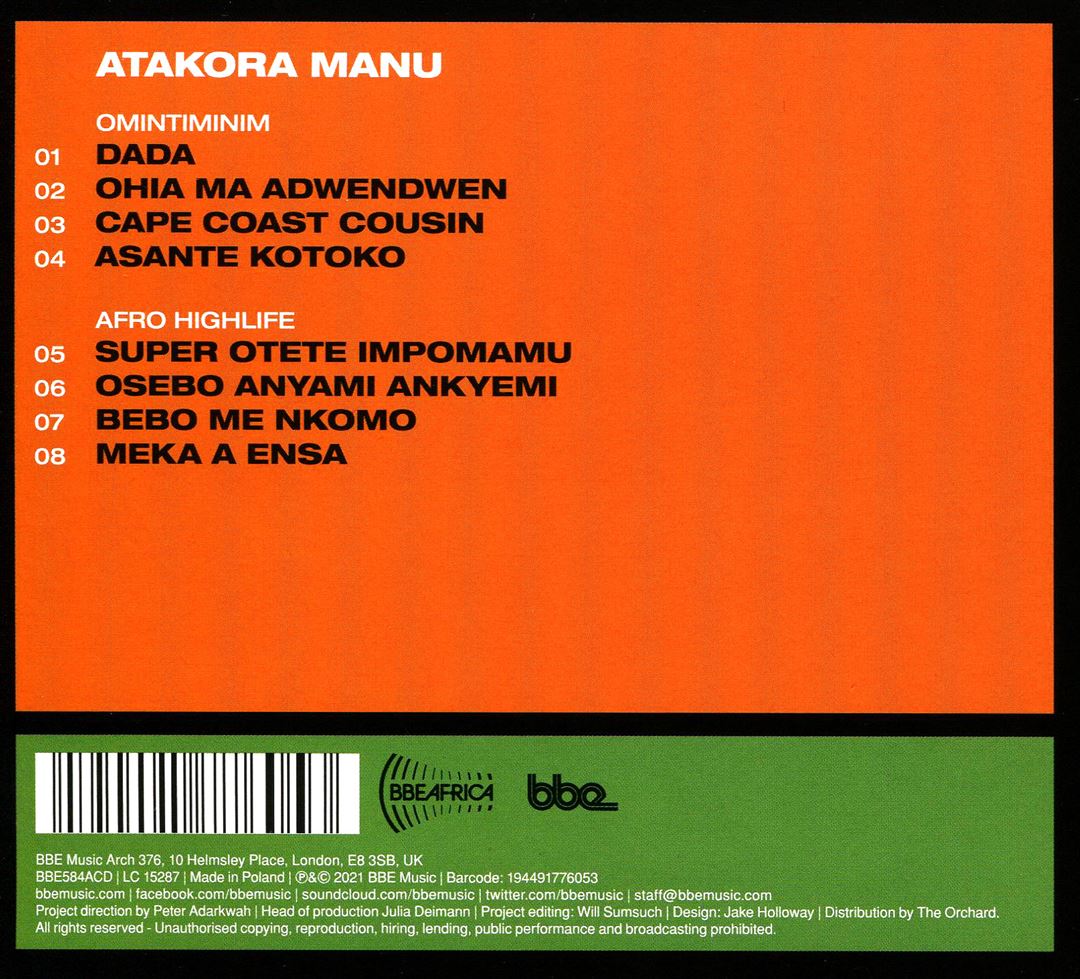 Omintiminim/Afro Highlife cover art