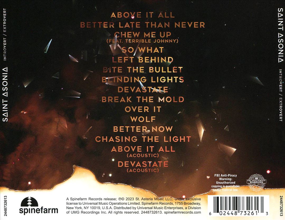 Introvert/Extrovert cover art