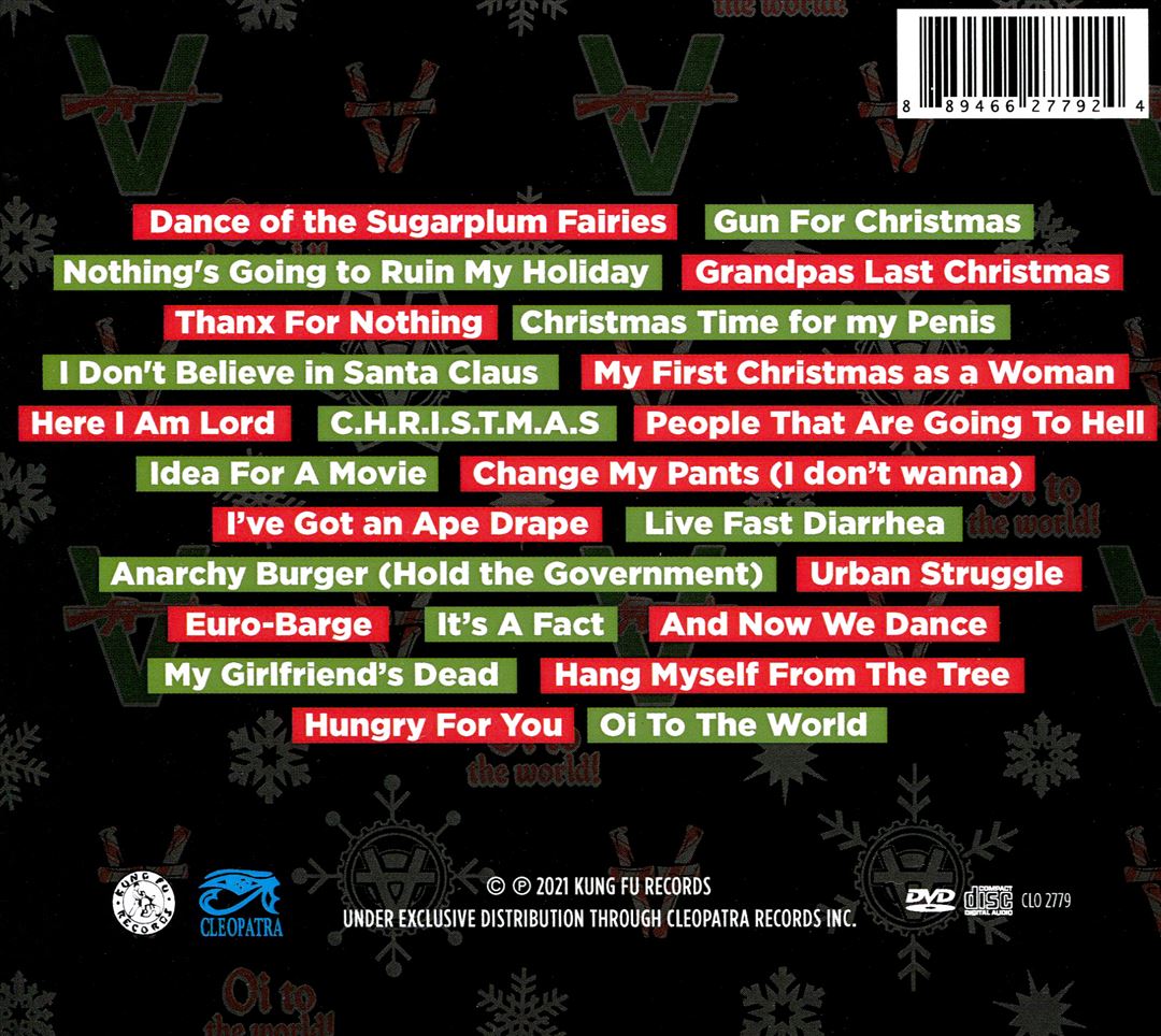 25th Annual Christmas Formal cover art