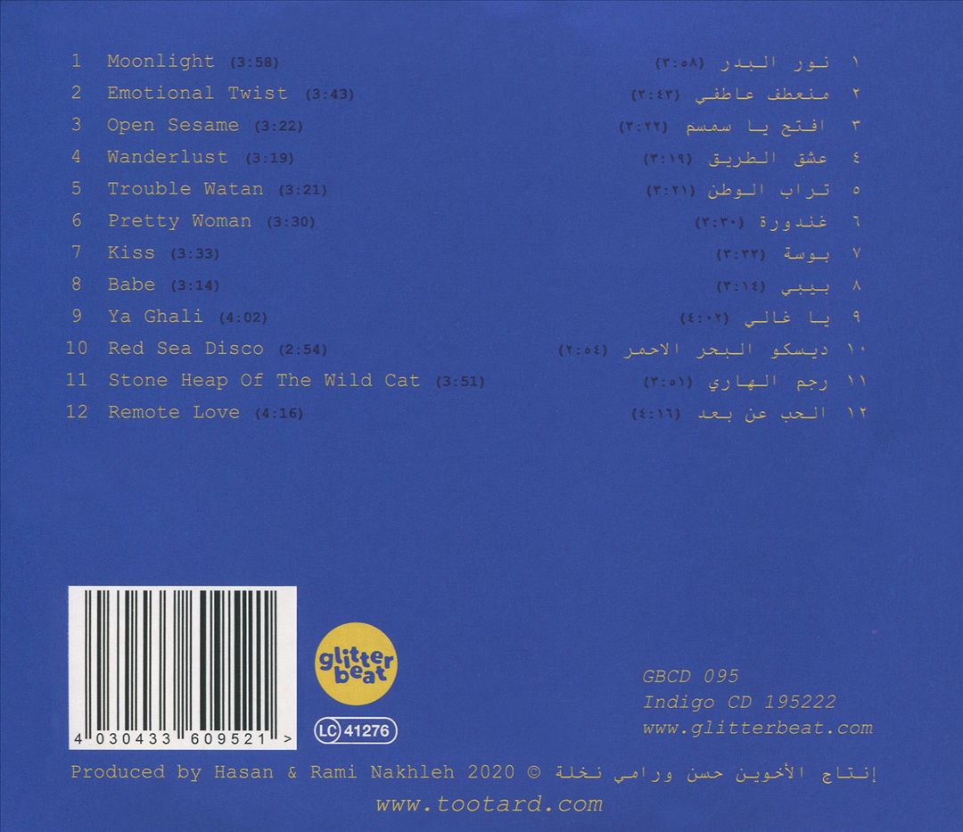 Migrant Birds cover art