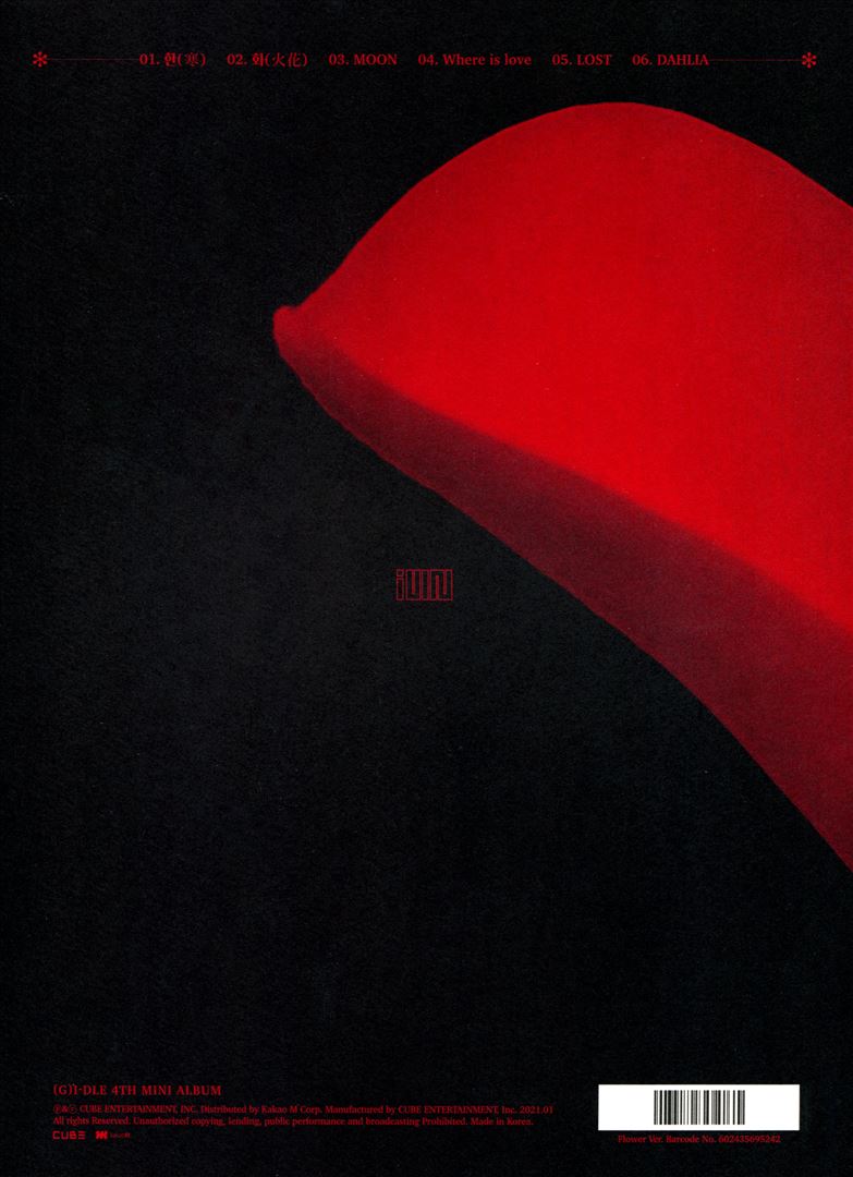 I Burn cover art