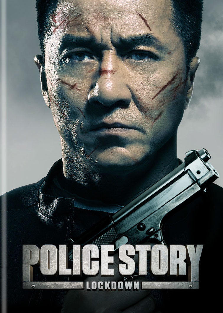 Police Story: Lockdown cover art