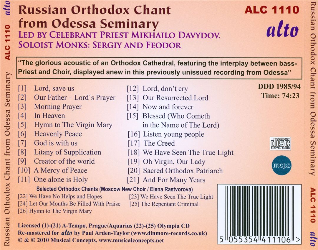 Russian Orthodox Chant from Odessa cover art