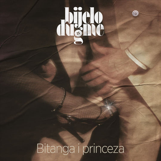 Bitanga i Princeza cover art
